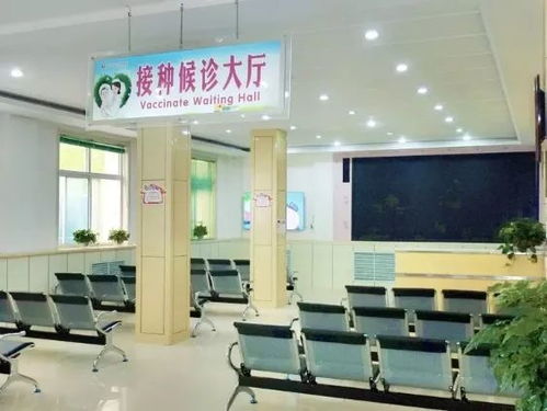 陽城縣婦幼保健計劃生育服務中心中醫(yī)館暨預防接種門診盛大開業(yè)