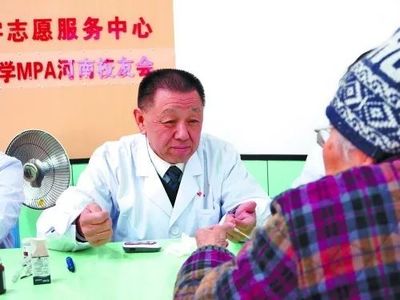 27元的社會人性！中醫診所這樣做真的錯了么？